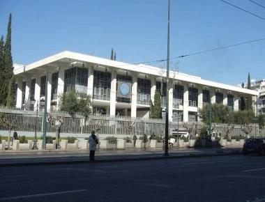 Αμερικανική πρεσβεία: «Εκφράζουμε τη συμπαράστασή μας στα θύματα των πυρκαγιών»